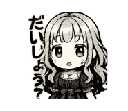 780136484