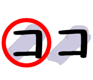 780158838