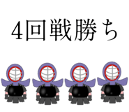 780158851