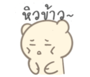 780173185