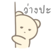 780173189