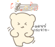 780173198