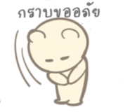 780173201