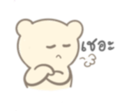 780173211