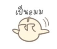 780173218