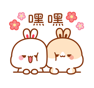 Lovely Tooji 12 รูปที่ 23