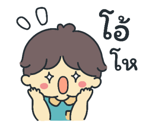 เลมอน พูดทุกวัน รูปที่ 14