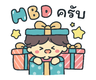 เลมอน พูดทุกวัน รูปที่ 21