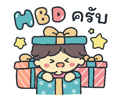 ลายที่ 21