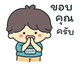 เลมอน พูดทุกวัน รูปที่ 24