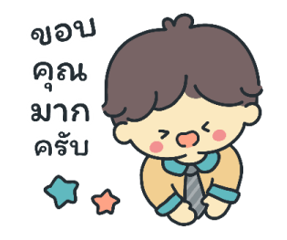 เลมอน พูดทุกวัน รูปที่ 25