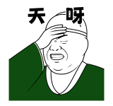 780183433