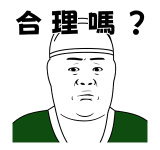 780183435
