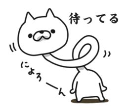 7801928