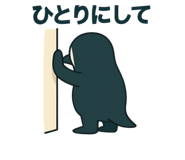 780202918