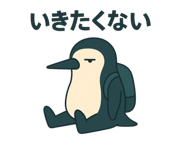 780202919