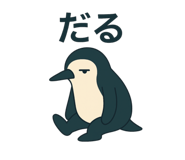 780202923