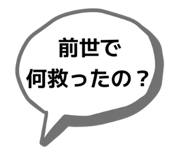 780203310