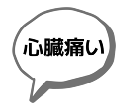 780203311