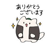 780203325