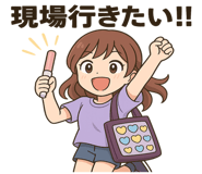 780217444