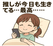 780217445
