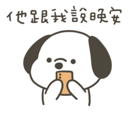780245736
