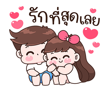 ลายที่ 7