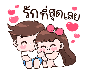 บุบบิบ บู้บี้ คู่ต๊อง บ๊องยกกำลังสอง รูปที่ 4