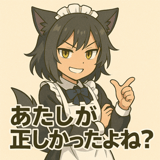 780264392
