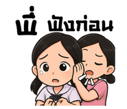780277258