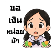 780277260