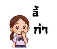 780277264
