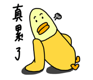 780345690