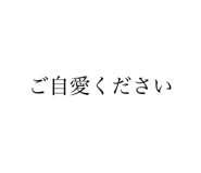 780412505