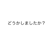 780412506