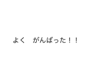 780412509