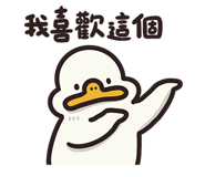 780423701