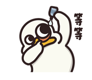 780423711