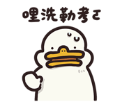 780423713