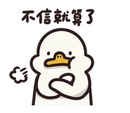 780423714