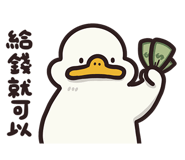 780423717