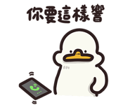 780423727