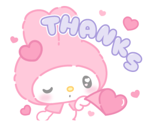 ลายที่ 11