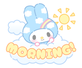 ลายที่ 17