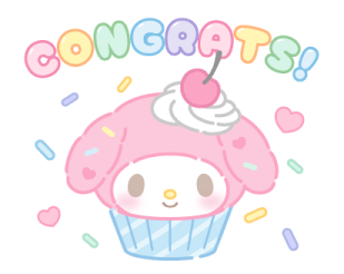 ลายที่ 33