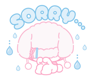 ลายที่ 57