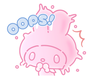 ลายที่ 67