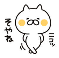 7806212