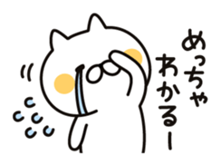 7806214